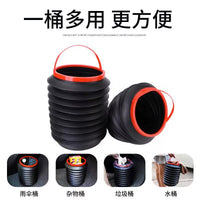 Foldable Car Trash Can with Lid, 4L Vehicle Garbage Bin for Backseat, Umbrella Storage