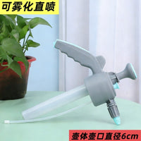 Pressurized Handheld Sprayer Head and Body Parts for Garden Watering and Disinfection