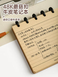 Vintage Mushroom Hole Loose-Leaf Notebook with Kraft Cover, Portable Mini Memo Pad