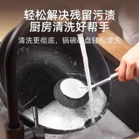 Stainless Steel Pot Brush with Long Handle for Kitchen Cleaning