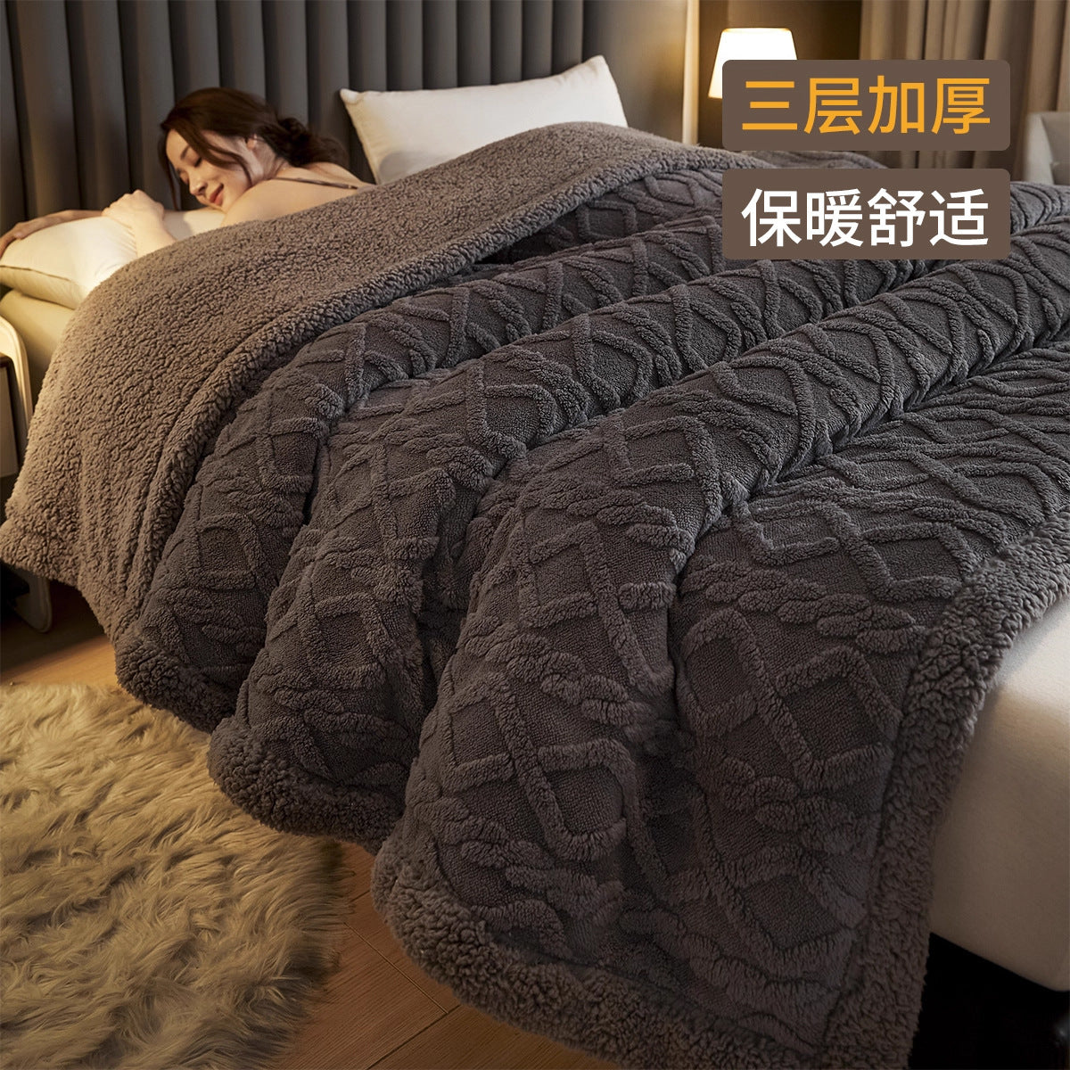 Thickened Flannel Fleece Blanket for Sofa Bed Office Nap Shawl Winter Warm Multi-functional Throw