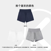 High-Waisted Stretch Athletic Shorts for Women, Summer Casual Drawstring Breathable Comfortable Ribbed Yoga Fitness Shorts