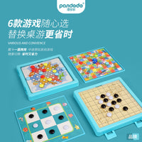 Pandora 6-in-1 Multi-functional Board Game Set: Flying Chess, Gobang, Chinese Checkers, Educational Toy