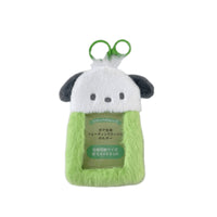 Cartoon Animal ID Card Holder with Keychain for Students