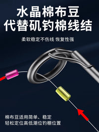 High Transparency Silicone Space Beans for Fishing Line Stopper