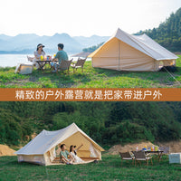 Feitu Outdoor Luxury Cotton Canvas Bell Tent for Camping - Breathable, Waterproof, Sun-Protected, Lightweight, Large Space