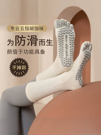 Women's Non-Slip Yoga Pilates Socks with Five-Toe Design for Summer Fitness