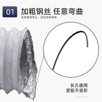 PVC Aluminum Foil Composite Duct for Ventilation and Exhaust Systems, High-Temperature Resistant Flexible Hose