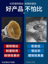 Drill Wire Brush Set for Cleaning, Polishing, and Rust Removal - Hex Shank & Round Shank Options