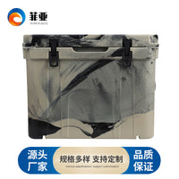55L Portable Insulated Cooler Box for Outdoor Picnic Fishing and Camping