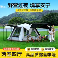 Kailuode Outdoor Automatic Pop-Up Double-Layer Camping Tent for 4-6 People, Waterproof