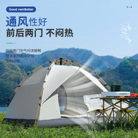 Automatic Pop-Up Camping Tent with UV Protection and Mosquito Net for Outdoor Beach Picnic Travel
