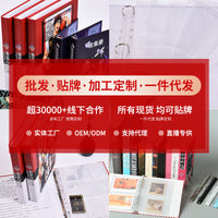 Vintage Hollow-Out Photo Card Album for Kpop Idol Photocards and Instax Photos