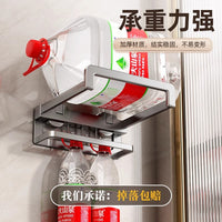 Foldable Wall-Mounted Basin Rack for Bathroom, Punch-Free Storage Shelf with Suction Cup