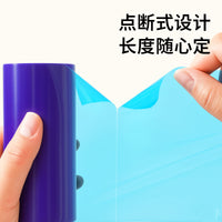 Disposable Toilet Seat Cover Film, Travel Hotel Toilet Protection Film, Door Handle Switch Protective Film