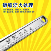 Adjustable Wrench, Chrome Plated, Hardened Steel, 6-15 inch
