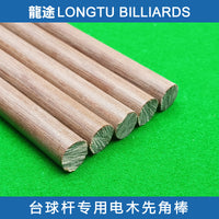 Longtu Red Phenolic Cue Stick Ferrule for Break Cues