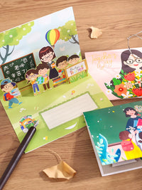 3D Pop-Up Greeting Card for Students & Teachers, DIY Creative Cartoon Handwritten Card for Birthday, Holiday, Teacher's Day