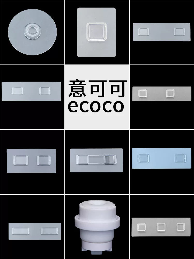 Ecococo No-Drill Adhesive Wall-Mounted Organizer for Bathroom Accessories