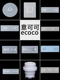 Ecococo No-Drill Adhesive Wall-Mounted Organizer for Bathroom Accessories