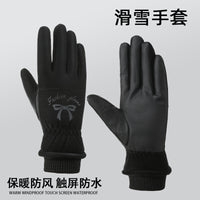 Unisex Winter Warm Touchscreen Gloves for Outdoor Sports Cycling Skiing