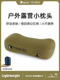 Portable Outdoor Camping Pillow with Bamboo Charcoal Core for Travel, Tent, Sleeping Bag, Office Nap, Neck Support