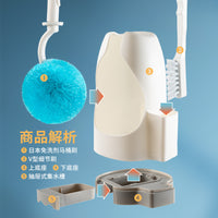 Japanese-Style Wall-Mounted Toilet Brush Set with Soft Bristles for Bathroom Cleaning