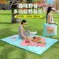 Portable 2-in-1 Backpack Picnic Blanket, Thickened Moisture-proof Beach Camping Mat