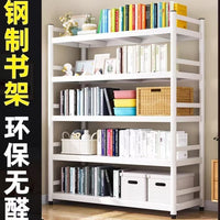 Multi-layer Floor Standing Bookshelf with Guardrail, Thickened Narrow Bookcase for Students and Office