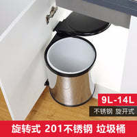 Stainless Steel 201 Kitchen Corner Waste Bin with Lid and Rotating Mechanism, Hidden Built-in Round