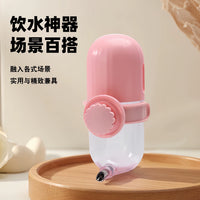 Automatic Bird Water Feeder for Parrots and Cockatiels, Large Capacity Leak-Proof Water Dispenser for Bird Cages