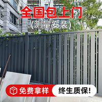 Aluminum Alloy Garden Fence Outdoor Modern Villa Courtyard Railing