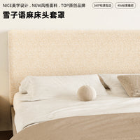 Summer Breathable Linen Feel Headboard Cover All-inclusive Dustproof Backrest Protector for All Seasons