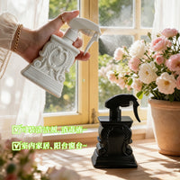 European Vintage Embossed Garden Spray Bottle for Indoor/Outdoor Plants