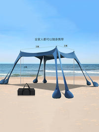 Lycra UPF50+ Beach Sunshade Tent for Outdoor Camping and Seaside