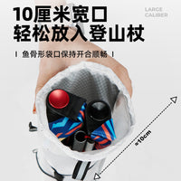 Lightweight Breathable Trail Running Backpack with Trekking Pole Storage Bag