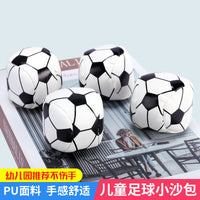 Kids' Leather Football Beanbags for Beach Toss Game