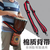 Djembe Drum Strap Adjustable Waist Belt for 10-12 inch African Hand Drums Snare Drums Percussion Instruments