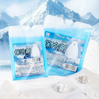 Reusable Ice Crystal Box for Air Conditioner Fan Cooling, Food Preservation, and Commercial Use