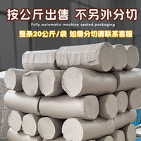 Jingdezhen Polymer Clay White Clay Sculpture Clay Pottery Clay No-Fire Purple Sand Clay Factory Direct Wholesale Clay Art