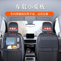 Car Backseat Foldable Dining Table Tray with Tablet Holder for Kids and Adults