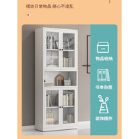 Modern Steel Bookcase with Glass Doors, Display Cabinet for Home Office, Industrial Style Storage Shelf