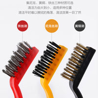 Gas Stove Cleaning Brush Set - 3-Piece Steel Wire Brushes for Range Hood & Cooktop