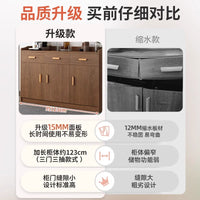 Tall Sideboard Cabinet for Dining Room Kitchen Storage