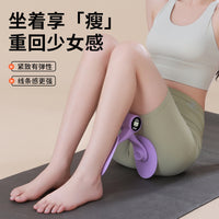 Pelvic Floor Muscle Trainer & Thigh Master for Women - Postpartum Recovery & Leg Slimming Device