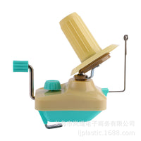 New Portable Household Yarn Ball Winder Manual Hand Operated Wool Winder Multi-functional Thread Winder