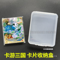 Kayou Three Kingdoms Trading Card Sleeves - 50 Count Protective Card Holders