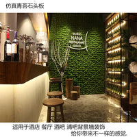 Artificial Moss Foam Board for DIY Plant Wall Decor