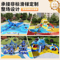 Outdoor Large Playground Slide for Kids, Stainless Steel & Plastic