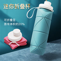 Creative Silicone Collapsible Water Bottle with Straw for Outdoor Sports Travel